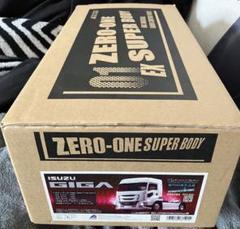 ABCホビー GIGA ZERO-ONE SUPER BODY 未使用品 - メルカリ