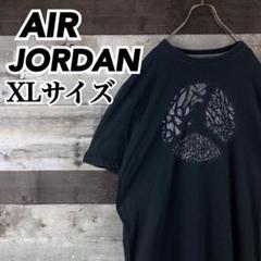 【激レア】エアジョーダン☆ビッグロゴTシャツXLゆるダボジャンプマン黒90s