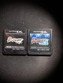 ポケットモンスター ブラック・ホワイト2 セット