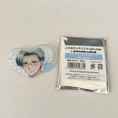氷上格　缶バッジ ときめきメモリアルGirl's Side 氷上格 アクキー 缶バッジ とき