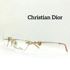 Dior クリスチャン　ディオール　サングラス　リムレス　フレームレス　星 正規品Dior リムレスサングラス 薄ブラックレンズ フレームレス