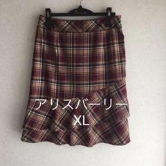 アリスバーリー福袋の中古 未使用品を探そう メルカリ