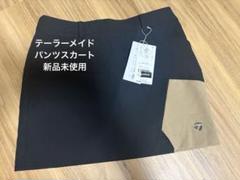 TaylorMade レディース ゴルフスカート 新品未使用 お値下げ