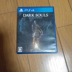 DARK SOULS REMASTERED