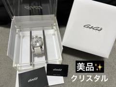 GaGa 腕時計お値下げ‼️ 楽天市場】ガガミラノ 中古（テイスト（腕時計）ファッション
