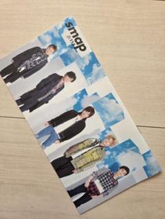 SMAP 会報 大量まとめ SMAP 会報 大量まとめ アイドル