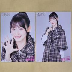 NMB48 8期生 松野美桜 生写真 クリップ アクリルスタンド グッズ セット NMB48 8期生 松野美桜 生写真 クリップ アクリルスタンド グッズ