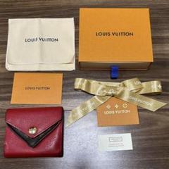 【あんしん鑑定対応】ルイヴィトン ポルトフォイユ　ドゥブルV 財布 あんしん鑑定対応】ルイヴィトン ポルトフォイユ ドゥブルV 財布
