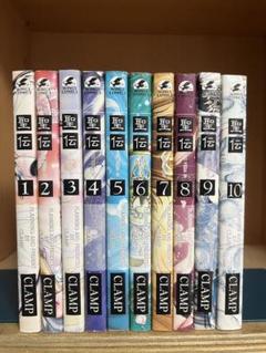 Amazon.co.jp: 聖伝-RG VEDA- 全10巻完結(Wings comics