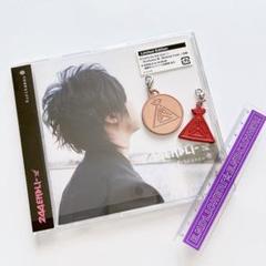 2025年最新】堂本剛 endlicheri sankakuの人気アイテム - メルカリ