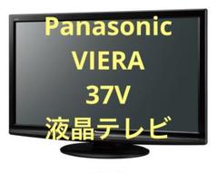 パナソニック VIERA S2 TH−L37S2 37V型 液晶テレビ ★ Amazon | パナソニック 22V型 液晶テレビ ビエラ TH-L22D2-K