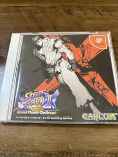 スーパーストリートファイターII X for Matching Service - メルカリ