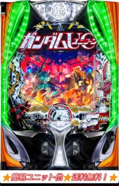 2025年最新】ガンダムユニコーン 実機の人気アイテム - メルカリ