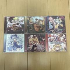 幽閉サテライト CD 6枚まとめ売り サイン付き