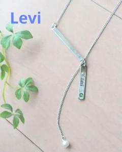 リヴァイのティーカップペンダント：ゴールド – FANITEM