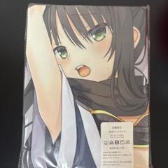 【セット売り】千恋*万花　常陸茉子　タペストリー8種　新品未開封 駿河屋 -<新品/中古>B.常陸茉子 B2タペストリー 「千恋*万花