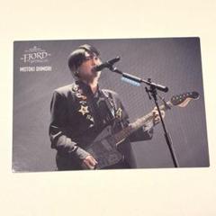 Mrs. GREEN APPLE フィヨルド　008