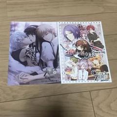 CLOCK ZERO 小冊子セット
