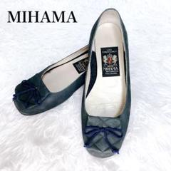 2025年最新】MIHAMA カラー：ブルー系 フラットシューズ・バレエ