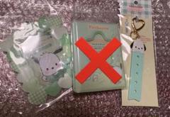 サンリオ ポチャッコ 2点セット 新品未開封 推し活