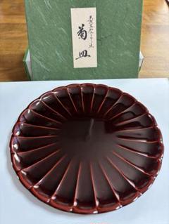 イ331 盆『塗師　哲山作』『溜塗ロクロ目　丸盆　共箱』茶道具　漆塗 イ331 盆『塗師 哲山作』『溜塗ロクロ目 丸盆 共箱』茶道具 漆