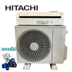 1364 日立【RAS-JV56F2 】 2017年製 18畳 エアコン 中古 1364 日立【RAS-JV56F2 】 2017年製 18畳 エアコン 中古 エアコン