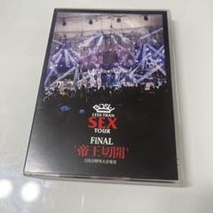 BiSH/LESS THAN SEX TOUR FiNAL'帝王切開' BiSH/Less Than SEX TOUR FiNAL 