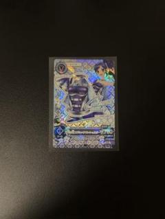 アイカツ カード あおい 天の川コズミックワンショルダー アイカツカード天の川コズミック