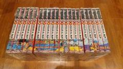 ドラゴンボール完全版　1～20
