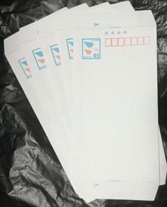 2025年最新】郵便書簡ミニレターの人気アイテム - メルカリ
