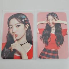 TWICE　ダヒョン　apieu 韓国限定　トレカ アピュー ミューズ TWICE DAHYUNのフォトカードがもらえる！ちゅ