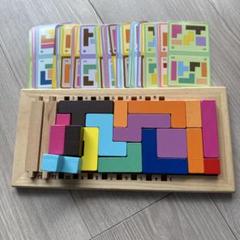 木製パズルブロックと課題カードセット
