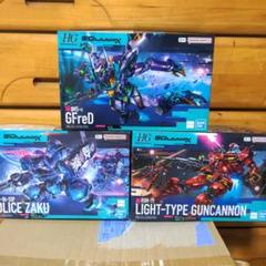 ガンプラ まとめ売り パターンA 未組立 新品 未組立 ジークアクス GQuuuuuuX ガンプラ まとめ売り