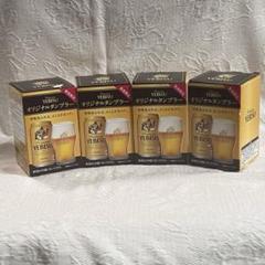 【非売品】エビスビールパブミラー❇︎レトロ❇︎匿名配送 2025年最新】エビス様 エビスビールの人気アイテム - メルカリ
