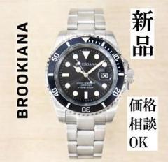 ブルッキアーナ　ソーラー腕時計　太陽電池 　クォーツ　ダイバー　ローター