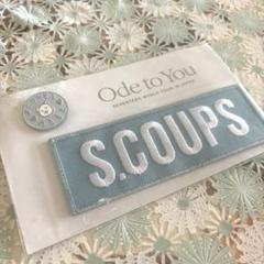 エスクプス S.COUPS ワッペン ピンバッジ Ode to You グッズ