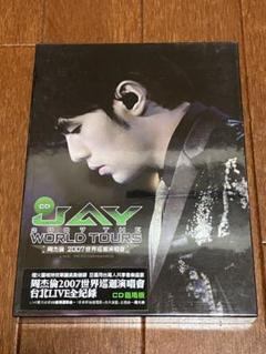 周杰伦2007世界巡回演唱会紫色2CD+DVD版专辑| Jay Chou 2007 The