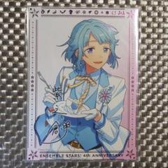 あんスタ 創 ポートレート ３周年