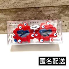 【新品】大阪万博 ミャクミャク サングラス トイグラス スモールサイズ 会場限定