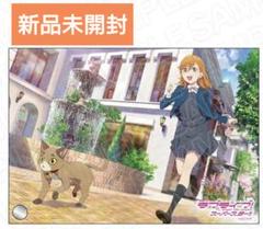 ラブライブ!スーパースター!!　澁谷かのん ミニアクリルアート