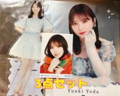乃木坂46 与田祐希 福袋 2024 アクリルスタンド クリアポスター