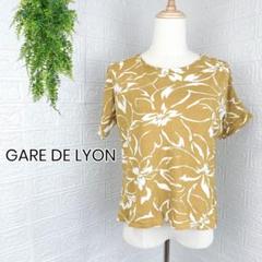 2253【GARE DE LYON】Tシャツ 半袖カットソー 花柄 総柄 日本製