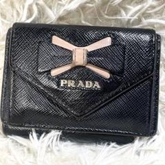 PRADA プラダ トライフォールド Trifold Wallet 三つ折り財布 2025年最新】プラダ 三つ折りの人気アイテム - メルカリ