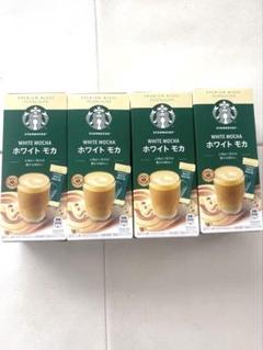 楽天市場】メディセオ（医薬品・コンタクト・介護）の通販