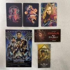 2025年最新】映画入場特典の人気アイテム - メルカリ