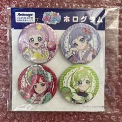 アニメージュ アイプリ ホログラム 缶バッジ ひまり　70個 アニメージュ4月号 応募者全員サービス】『ひみつのアイプリ