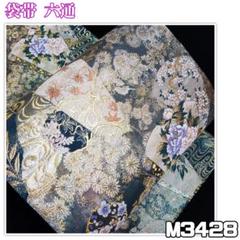 着物と帯 京月花 500円OFF開催 の出品した商品 - メルカリ