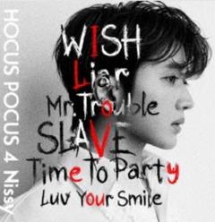 HOCUS POCUS 4 Nissy アルバム - メルカリ