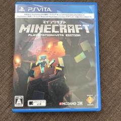 Minecraft：PlayStationVita Edition