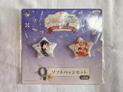2025年最新】一番くじアイドリッシュセブン Happy Sparkle Star